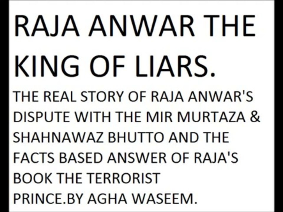 RAJA ANWAR EXPOSED PART 7