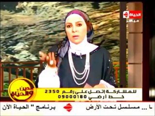 30.10.2013 دعاء فاروق..تركيز الاطفال :)