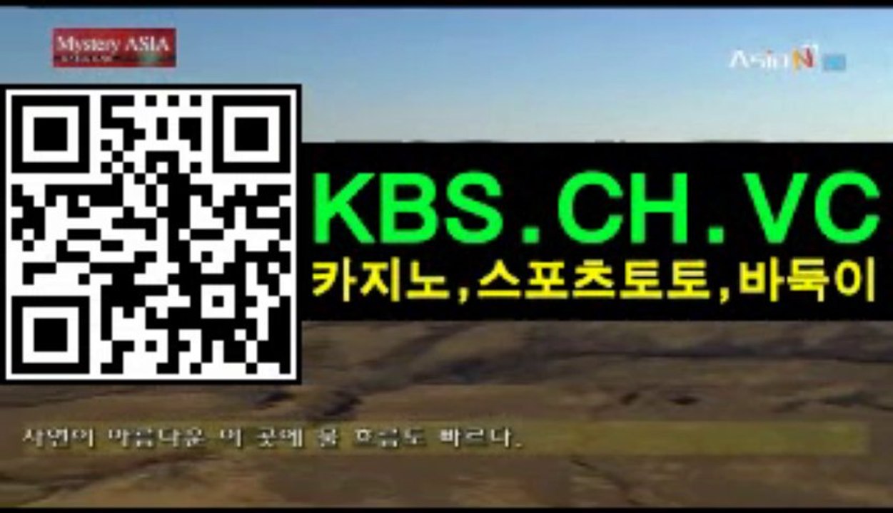 더페이스샵 월드라이브카지노┗▦▧▨▩┓ＫＢＳ.ＣＨ.ＶＣ┏▩▨▧▦┛월드라이브카지노