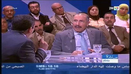 مباشرة معكم: الأربعاء 30 أكتوبر