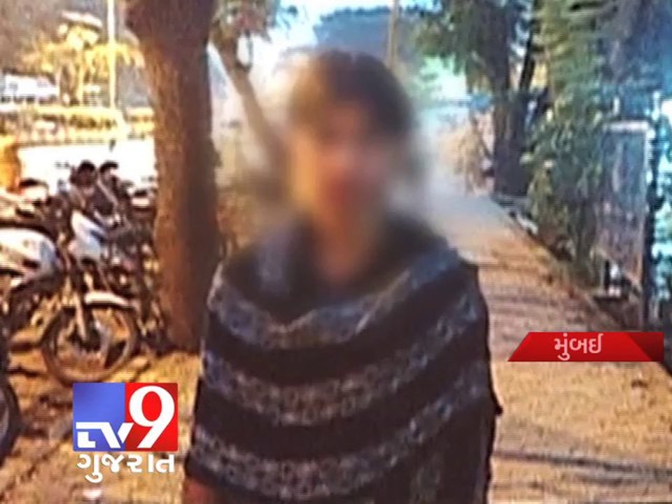Mumbai :  Minor raped and forced into flesh trade by lover - Tv9 Gujarat