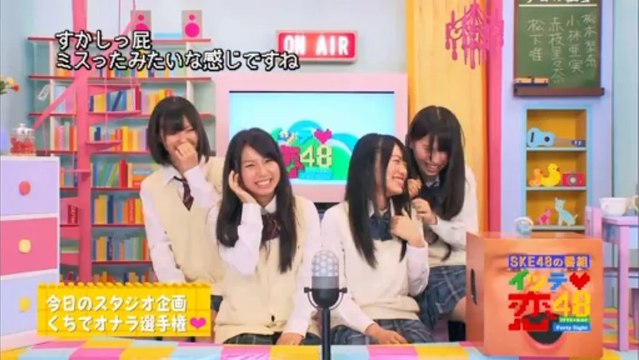 110612 SKE48 - Itte Koi 48 ep07