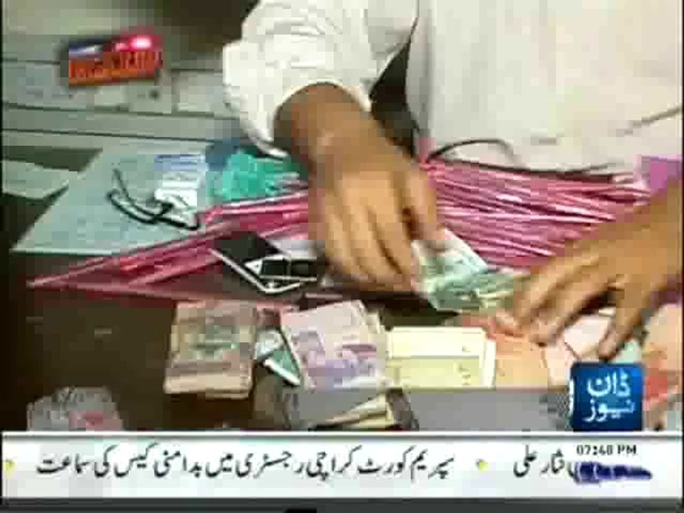 Raid - 30th October 2013