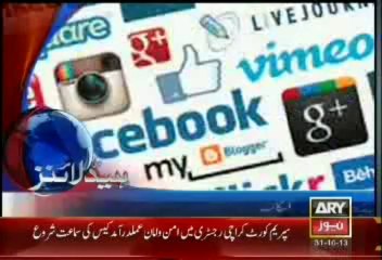 Headlines - 1000 - Thursday - 31 - Oct - 2013