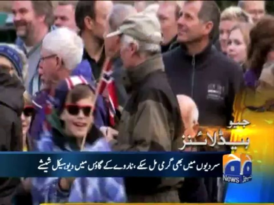 Geo Headlines-31 Oct 2013-1000