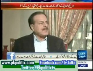 Faisla Awam Ka - By Asma Shirazi - 30 Oct 2013