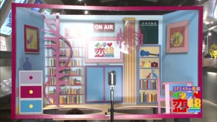 110814 SKE48 - Itte Koi 48 ep16
