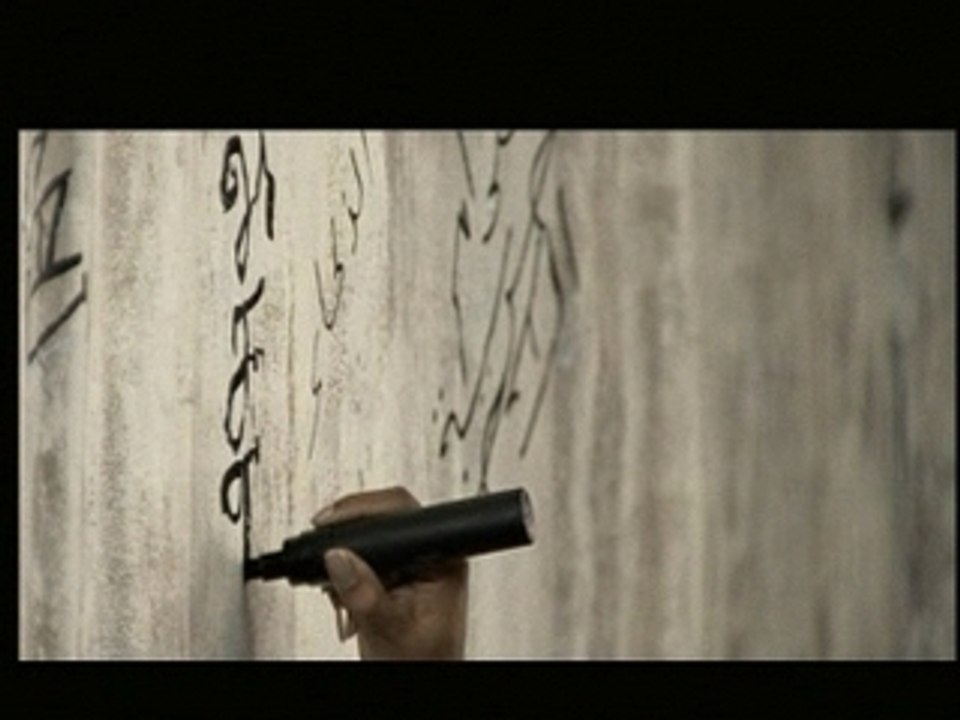 Kery James - Y'A Pas D' Couleurs