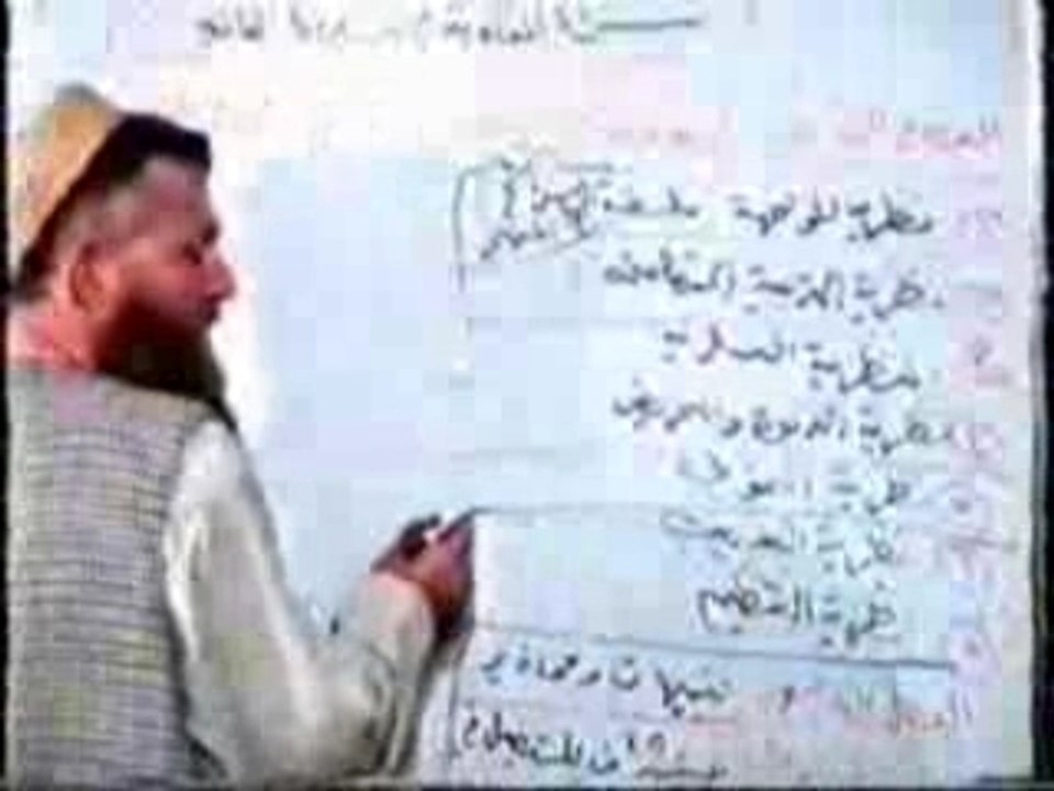 أبو مصعب السوري 17