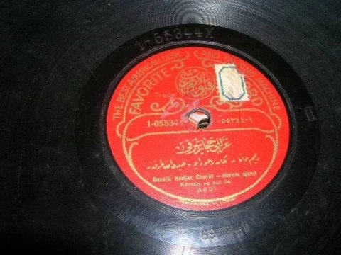 safiye ayla - çile bülbülüm çile