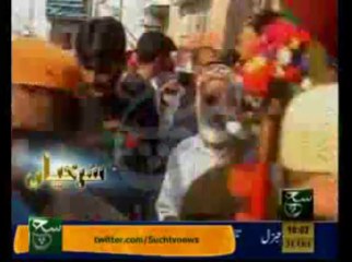 News Headlines 10am October 31, 2013