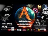 Festival Armageddon 2013 - Oloron - Chronique NRJ Pyrénées 2