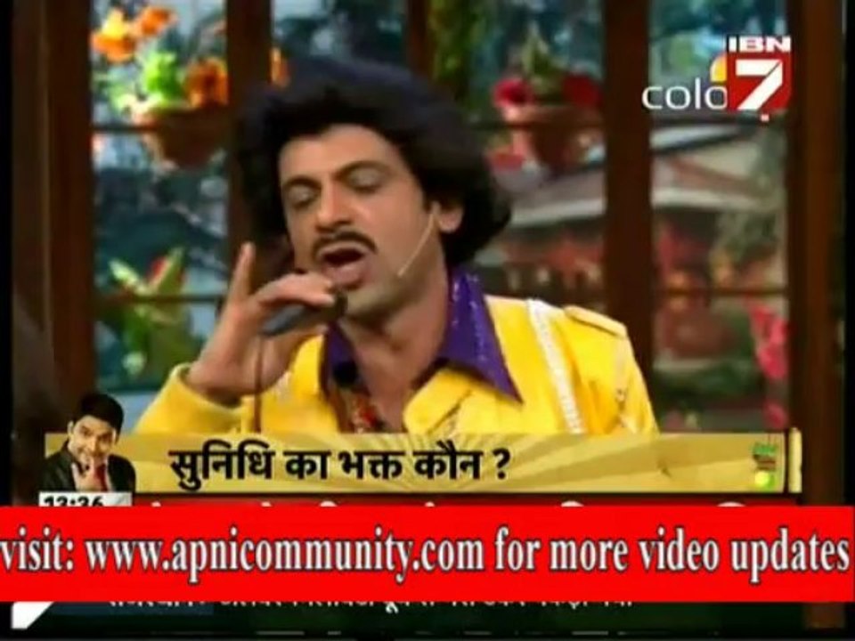 Sunidhi Ka Bhakht Kaun-Comedy With Kapil-31 Oct 2013-Part-2