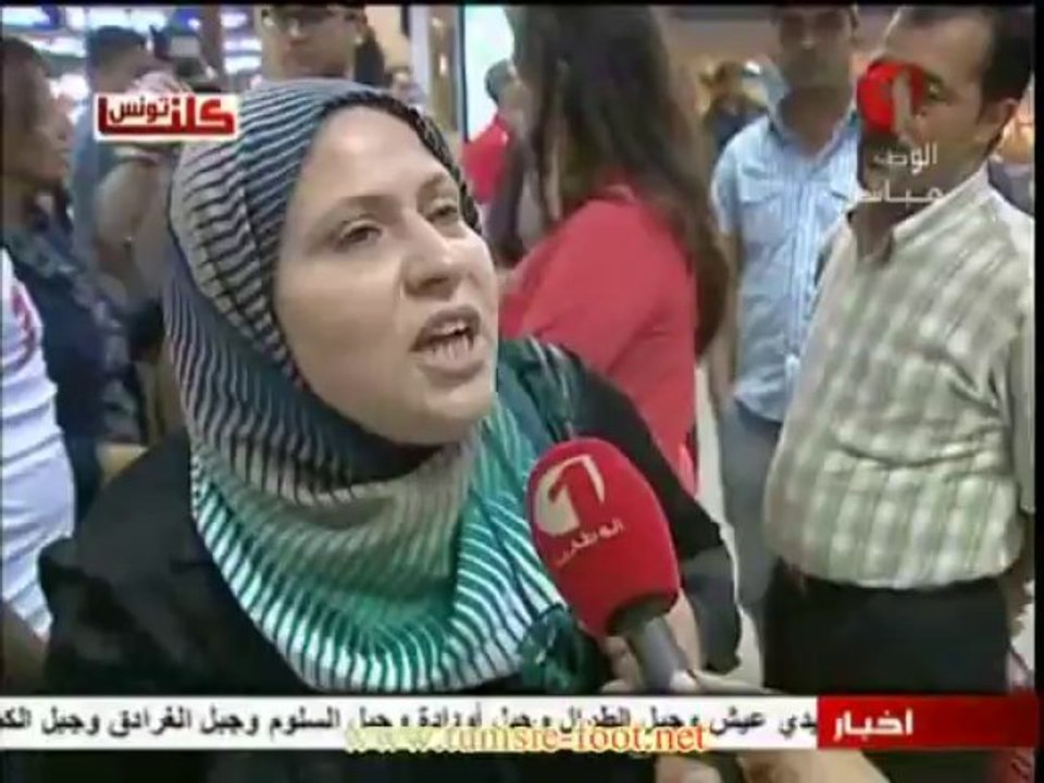 Les aiglons à l’aéroport de Carthage