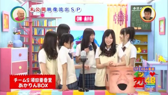110925 SKE48 - Itte Koi 48 ep22 Final