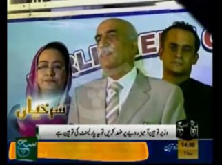 News Headlines 2pm October 31, 2013