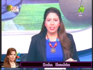 الاعلاميه سها ابراهيم فى صباح الرياضه مع وليد عطا رئيس الاتحاد المصرى لاالعاب القوى 31 اكتوبر 2013