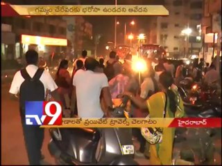Action against Private Travels demanded by passengers
