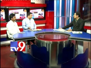 All Party Meet on Telangana to speeden T-process? - part 2