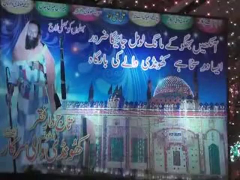 (QAWAL) Faiz Ali Faiz.Ali Ali Ali Ali Ya Ali (khundi wali sarkar Okara 2013) Arshad Sound Okara  Ph.03017334702
