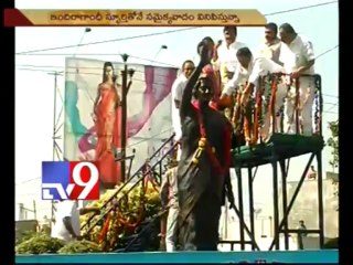 Indira Gandhi's Samaikhyavadi beliefs are my inspiration - CM Kiran