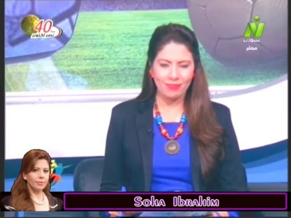 الاعلاميه سها ابراهيم فى صباح الرياضه مع الناقد الرياضي د \ عادل كريم  الكره العالميه 31 اكتوبر 2013