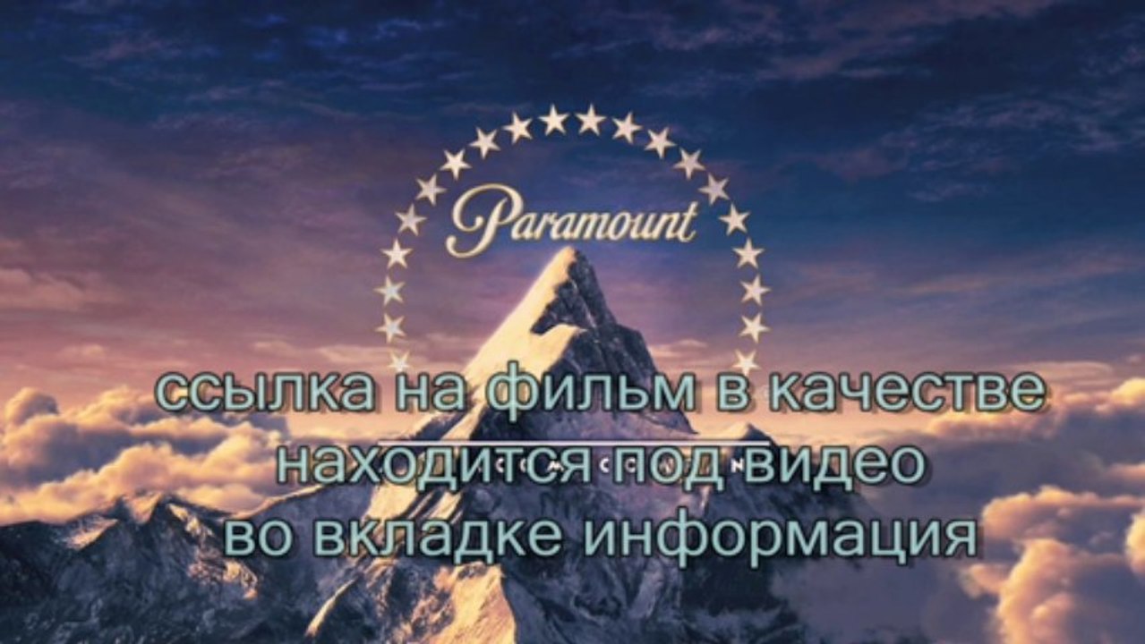 Кинохит! Притворись моим парнем смотреть онлайн в хорошем качестве тут - liomasvecou