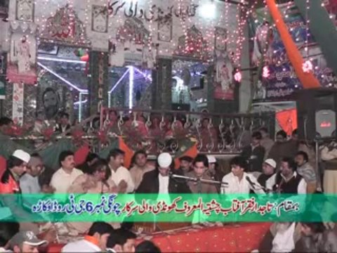 (QAWAL) Faiz Ali Faiz.Madine Wale Bolaly Ab To (Part 2) khundi wali sarkar Okara 2013 Arshad Sound Okara Ph.03017334702