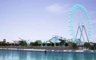 Présentation du futur parc d’attractions de Zamperla