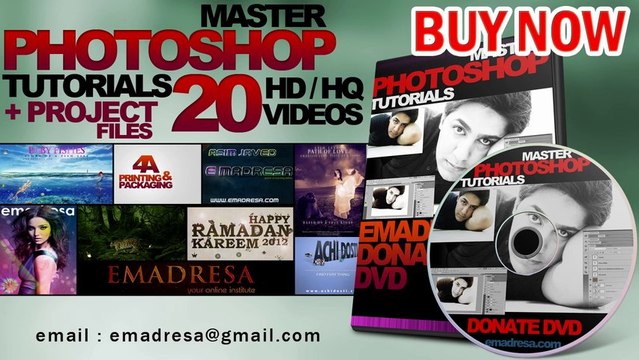 Text Effect in Photoshop , Urdu Tutorial by emadresa.com