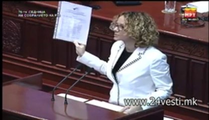 IZJAVI SEKERINSKA I GRUEVSKI