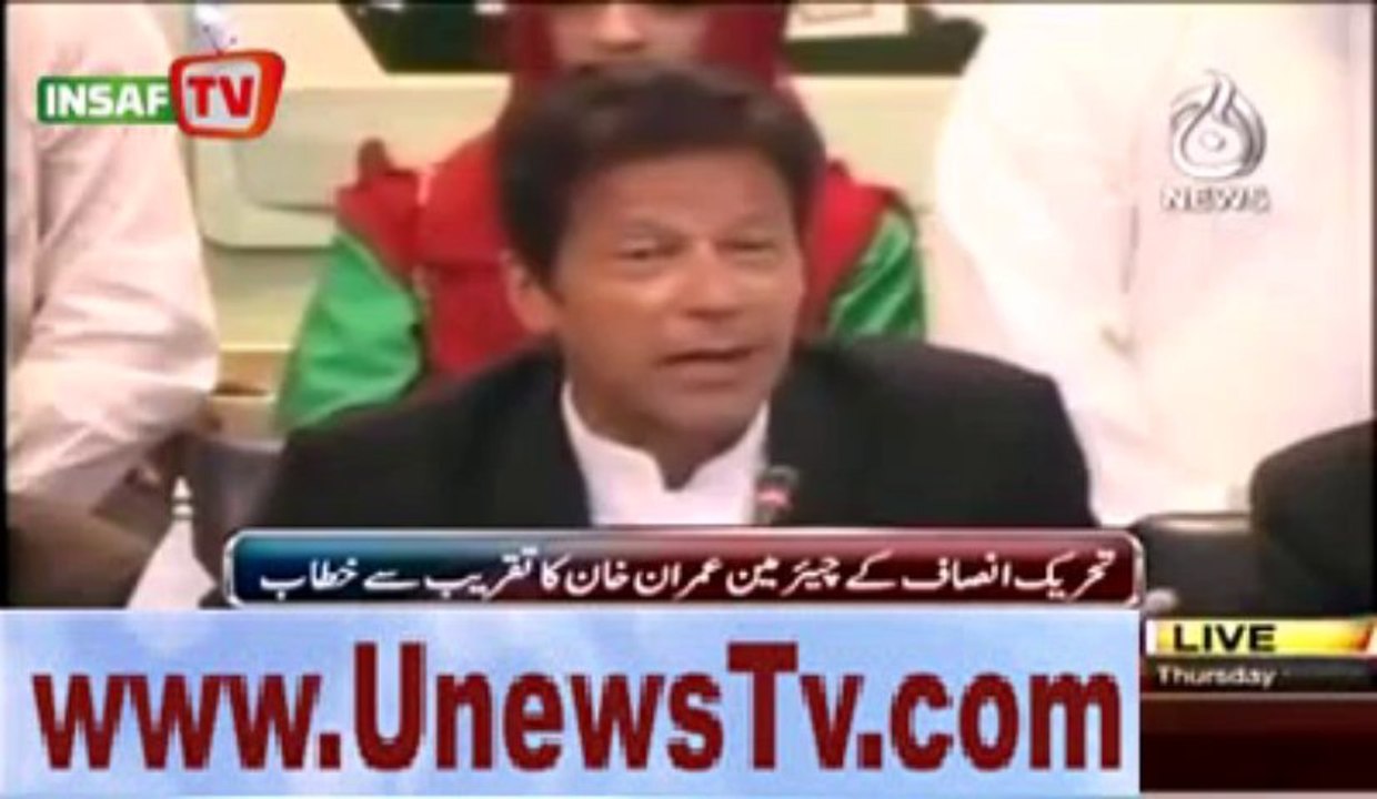 IK making fun of nawaz shari