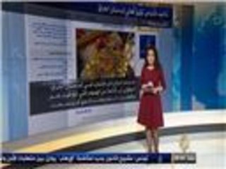 فقرة الجزيرة نت 30/10/2013