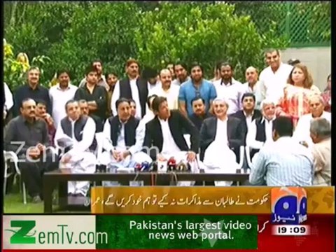 We will stop Drone Attacks if Drone Attack occurs during Peace Dialogue - Imran Khan