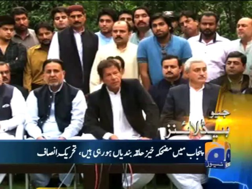 Geo Headlines-31 Oct 2013-1800