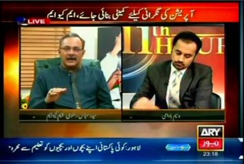 ARY 11th Hour Waseem Badami with Haider Abbas Rizvi (30 Oct 2013)