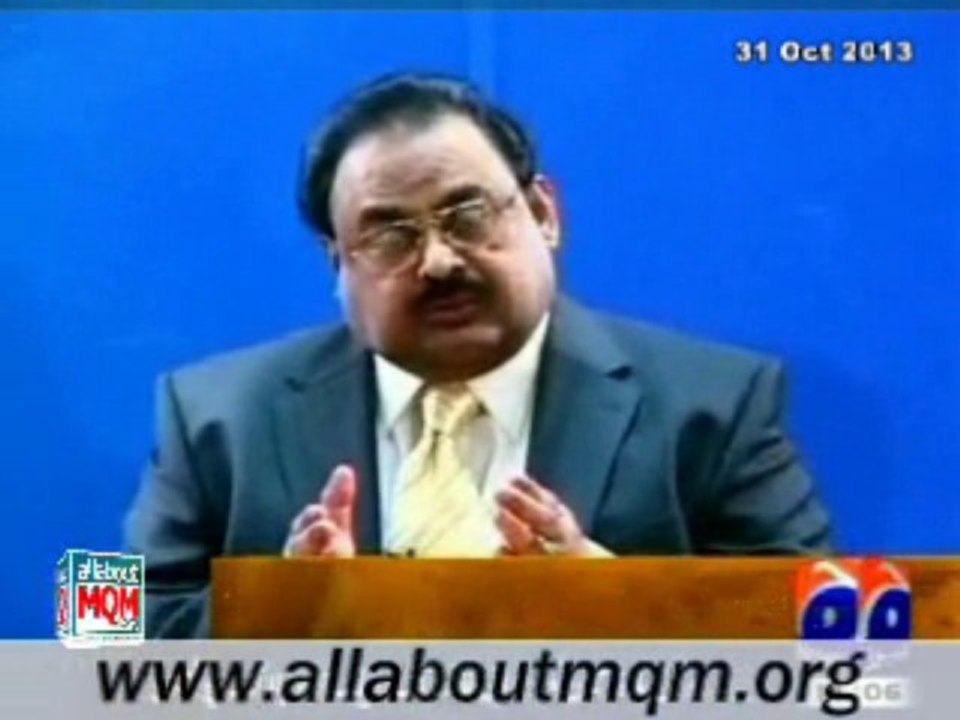 Altaf Hussain pays tributes to the martyrs of Sohrab Goth incident, which occurred on October 31, 1986