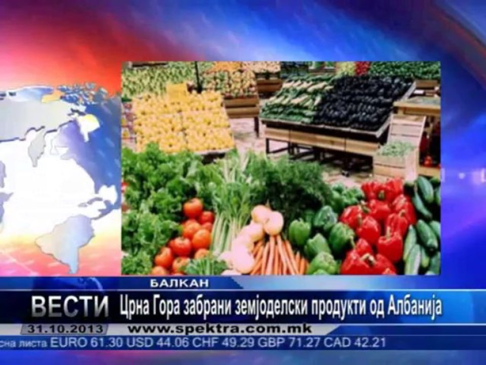 TV SPEKTRA VESTI 31.10