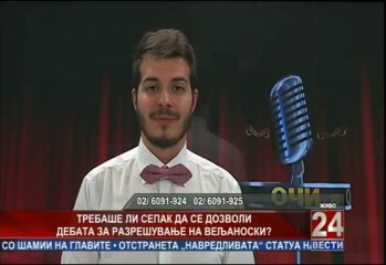 Очи в очи 31-10