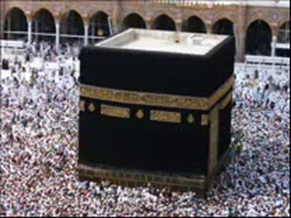 Allah K Qanoon