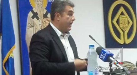 Тунтев