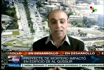 Sin información del gobierno sirio sobre ataque israelí a base militar