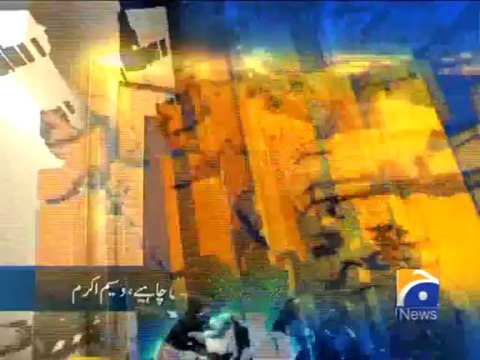 Geo Headlines-31 Oct 2013-2200