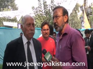 C m Sarwar Senior Advocate Supreme Court Talking about Bar Election in Lahore.