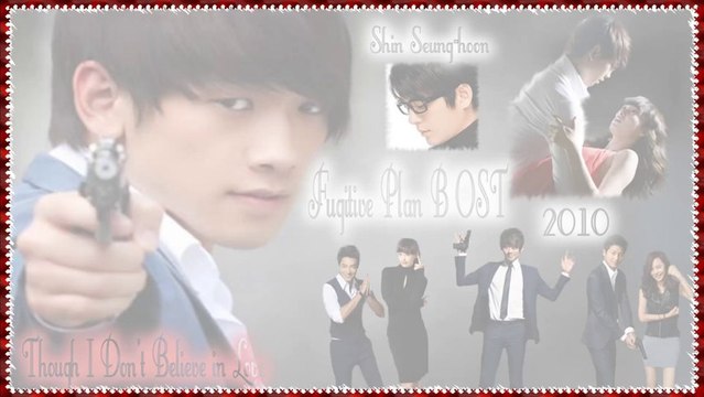 Shin Seung-hoon - Don't Believe in Love k-pop [german sub]