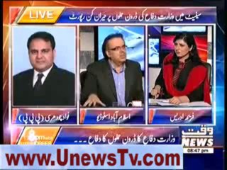 dr shahid masood blasts bloody fawad chaudhary