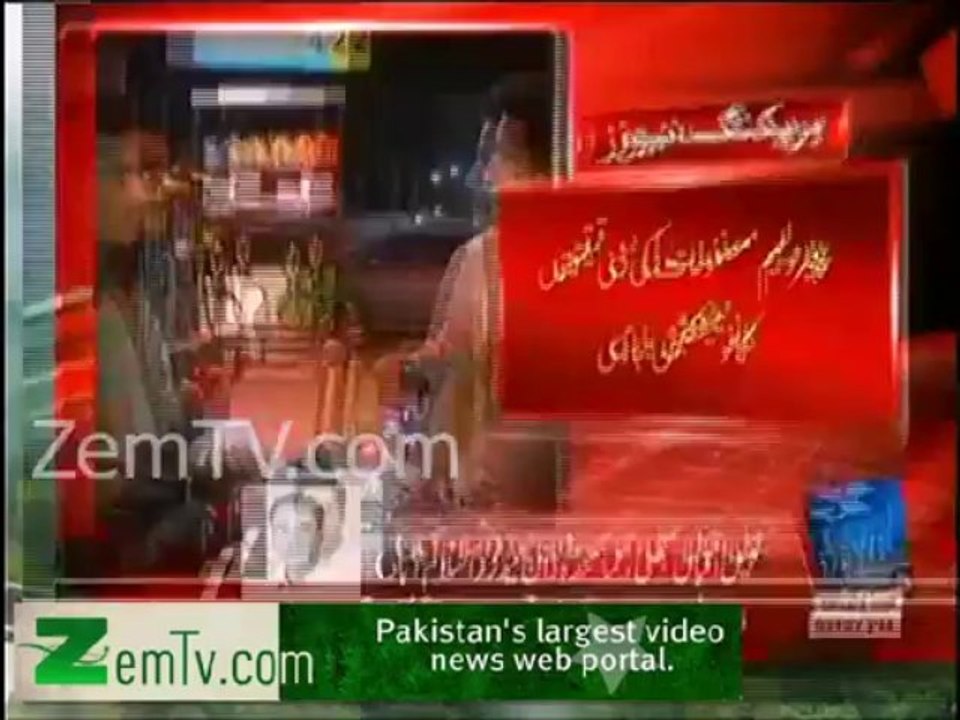 Hakumat ki awaam ko phir se choona lagane ki koshish