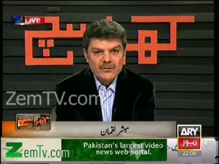 Mubashir Lucman funny starting of his program to Taunt Courts & GEO