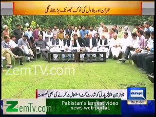 Imran Khan calls Bilawal Bhutto as BABY Bhutto