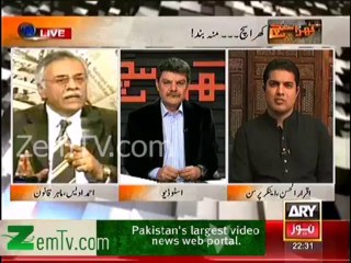 What is Mubashir Lucman doing in that clip . Have he gone mad
